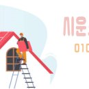 세한솔루션 이미지
