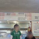 정낭식당 이미지