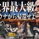 성우사우나 이미지