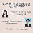 남중동-47 이미지
