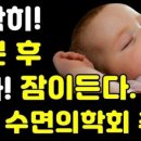 네오컨설팅 - 남구 봉덕남로 50-14 | 네오컨설팅