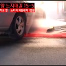 느지매기길 이미지