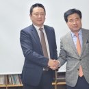 의료법인이손의료재단