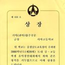 충남학생회관 이미지