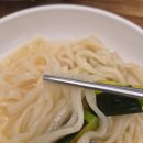 밀조아생바지락칼국수