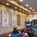 정가네김밥 이미지