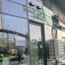 셀럽(SALAB) 네이버블로그