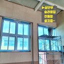 전주은화학교 이미지