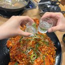 아구랑해물찜 | 청주복대동맛집 "대왕아구찜해물찜" 추천후기
