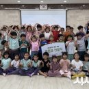 한별숲어린이집