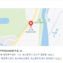 가락대로녹산동 이미지