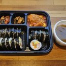 월명도시락 이미지