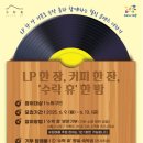 복수북로 이미지