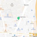 수미 메이크업 플레이스