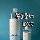 화장품마트 이미지