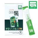 산마을 이미지