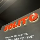 솔리토(SOLITO)
