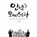 자르담 이미지