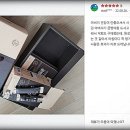 사람과곤충영농조합법인
