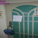 대우금사아파트 이미지