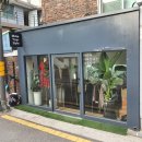 메이크유얼스타일