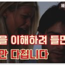 부부수선실 이미지