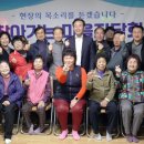 화동마을회관 이미지