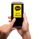 동아행정사 사무소 이미지