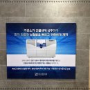 울산이치과기공소 이미지