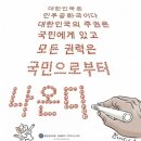하신 이미지
