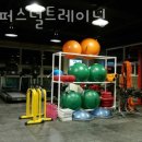 드림퍼스널트레이닝