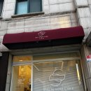 슈엔솜