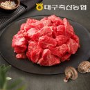 대구축산 이미지