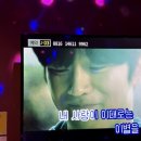 악동노래연습장 이미지