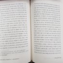 스완네 이미지
