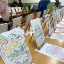 부원초등학교1 이미지