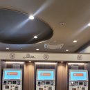 포카포카 이미지