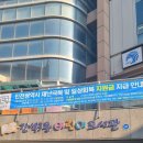 간석3동-22 이미지