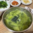 구례다슬기 이미지