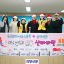 무궁화식품 이미지
