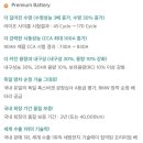 완월동267 이미지