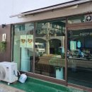 햇미당