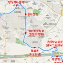 간선-77 이미지