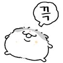 직화쭈꾸미쭈천부천신
