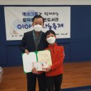 토닥토닥작은도서관 이미지