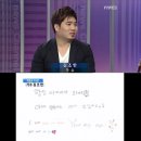 피플앤넘버원