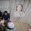 춤포장나이트