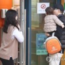 효자어린이집 이미지