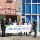 블라썸여좌 사회적협동조합 이미지