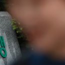 (주)저축게임 이미지